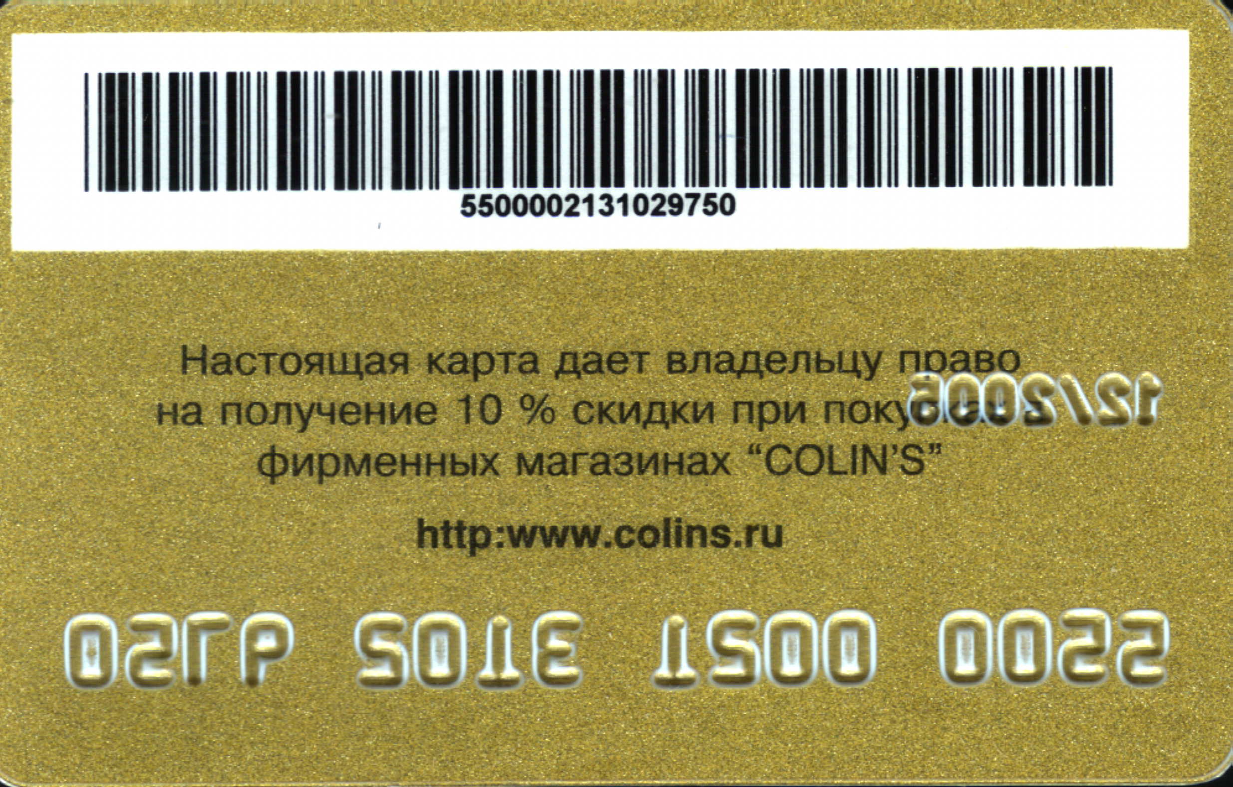 Строительство бани из пеноблока пошаговая инструкция Строительство бани из пеноблока пошаговая инструкция